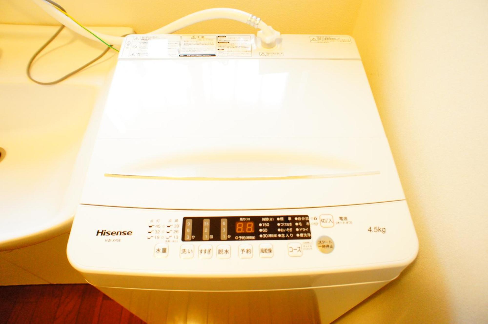Akabane House Apartamento Tokio