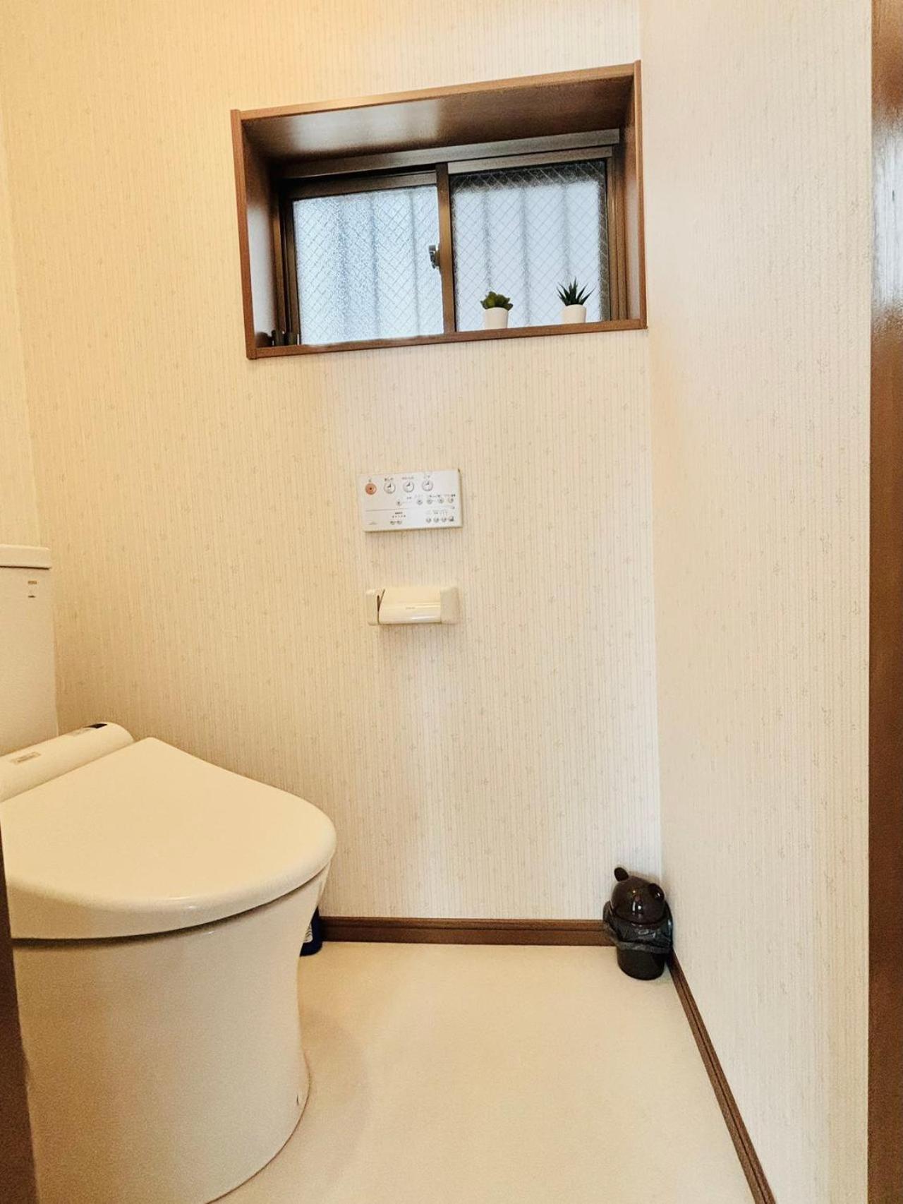 Akabane House Apartamento Tokio