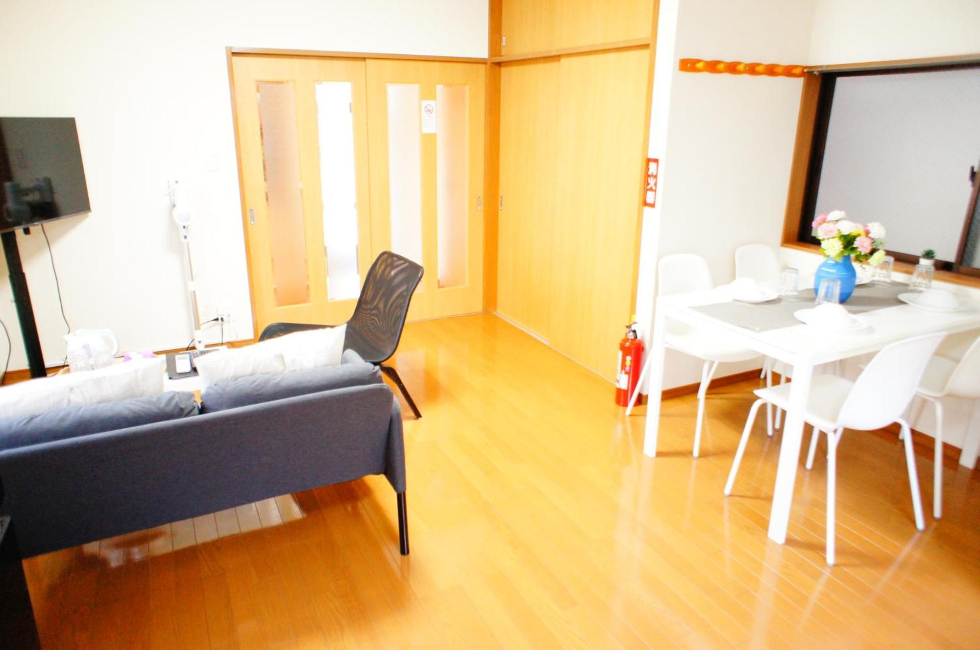 Apartamento Akabane House