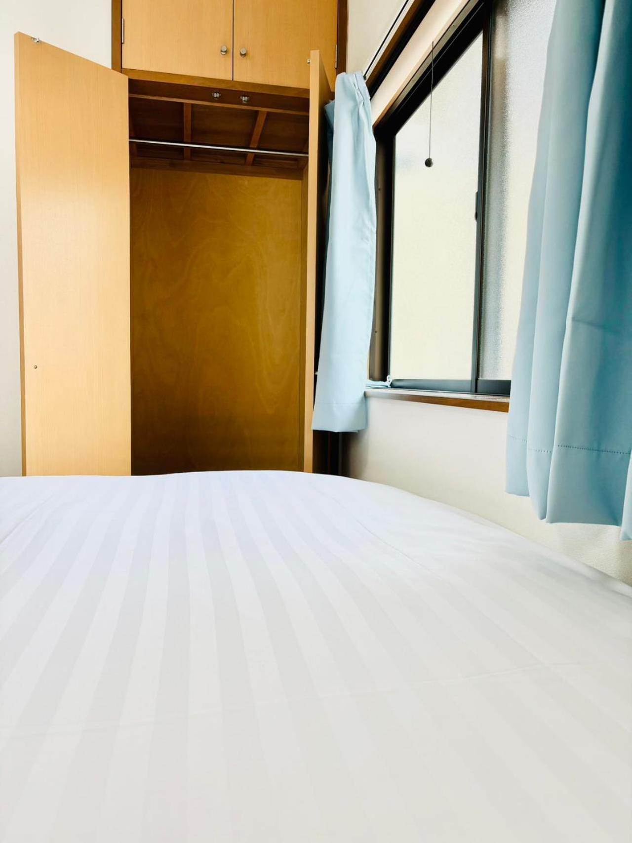 Apartamento Akabane House