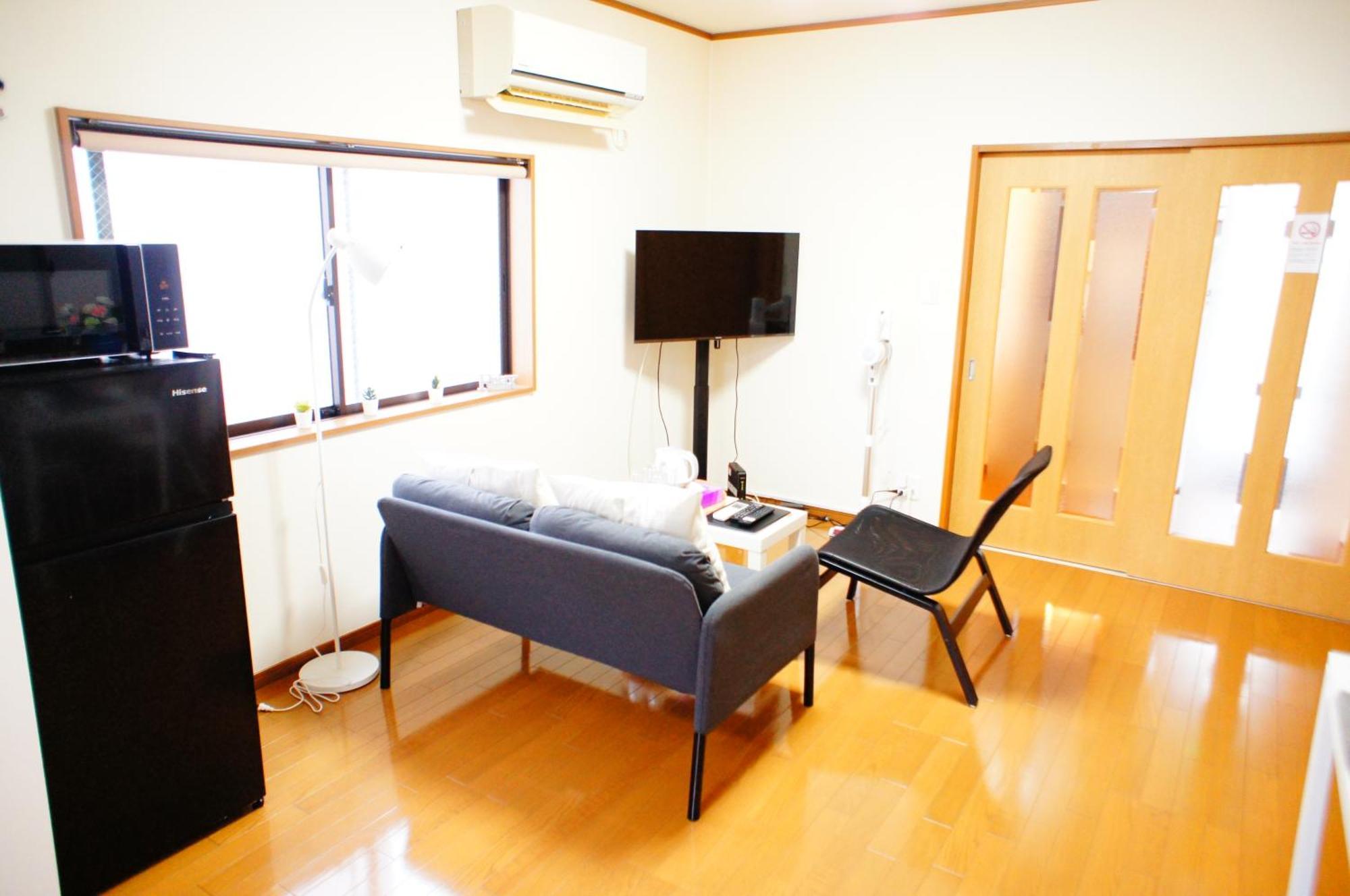 Akabane House Apartamento *