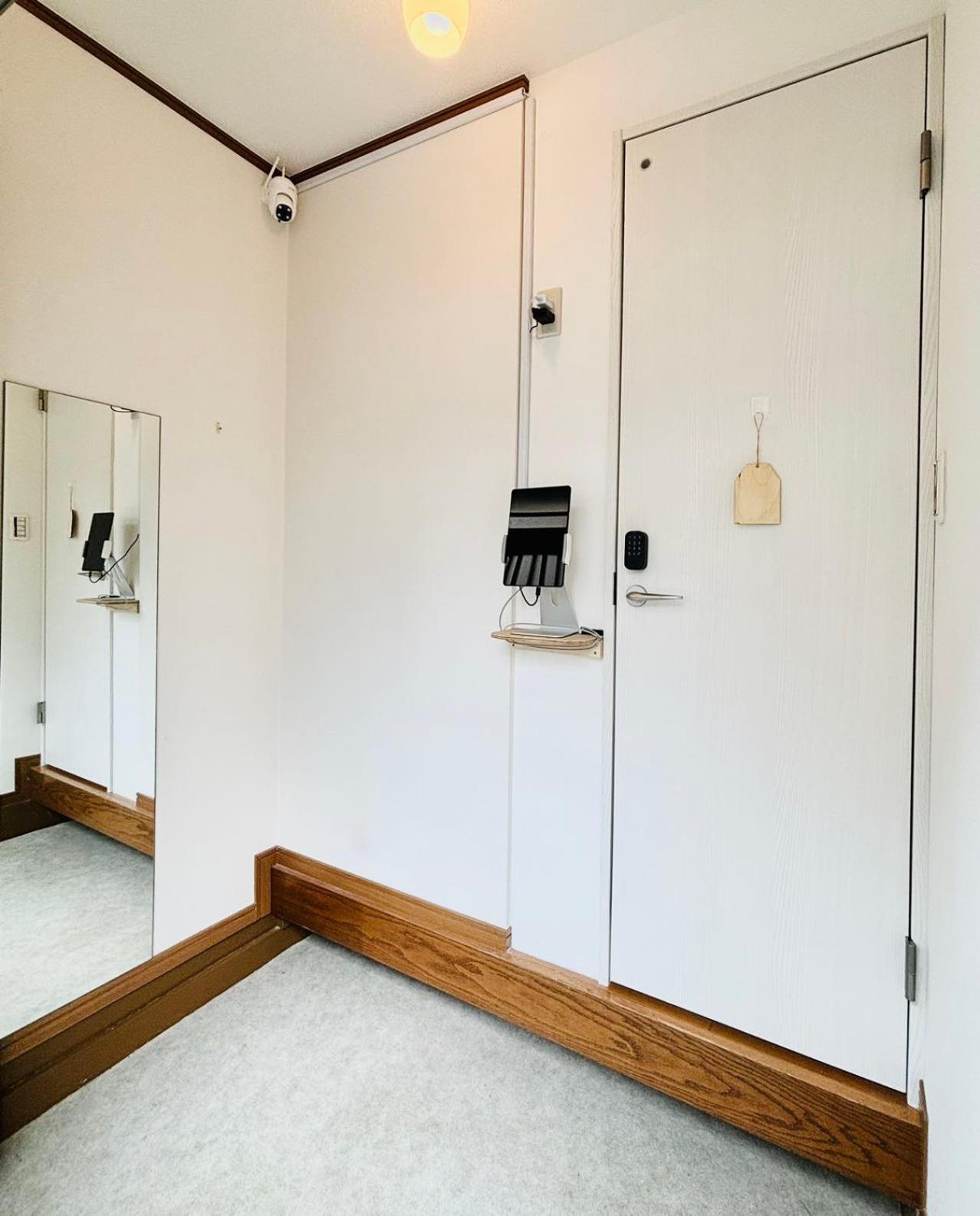 Apartamento Akabane House *