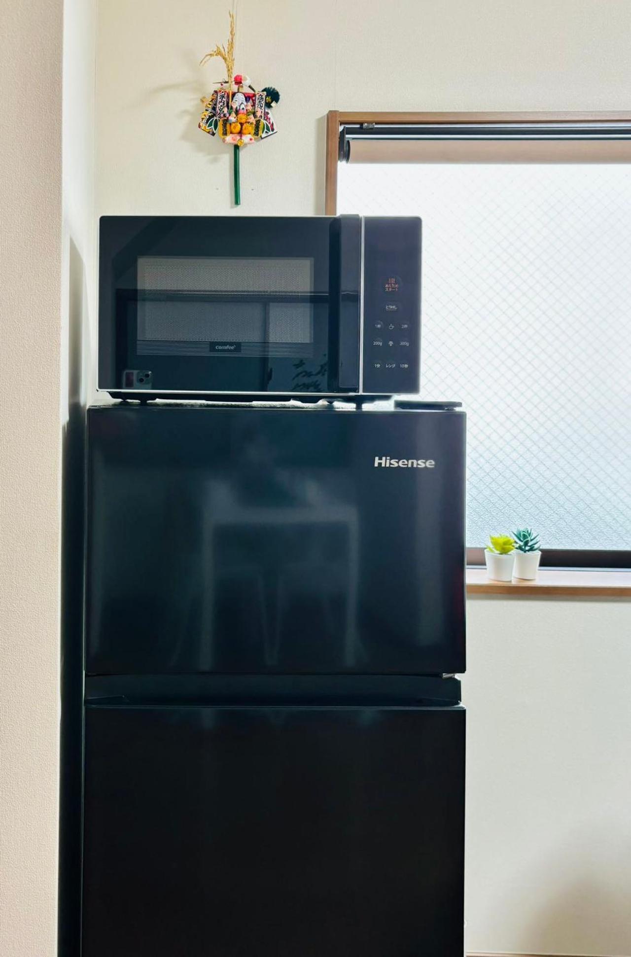 Akabane House Apartamento Tokio