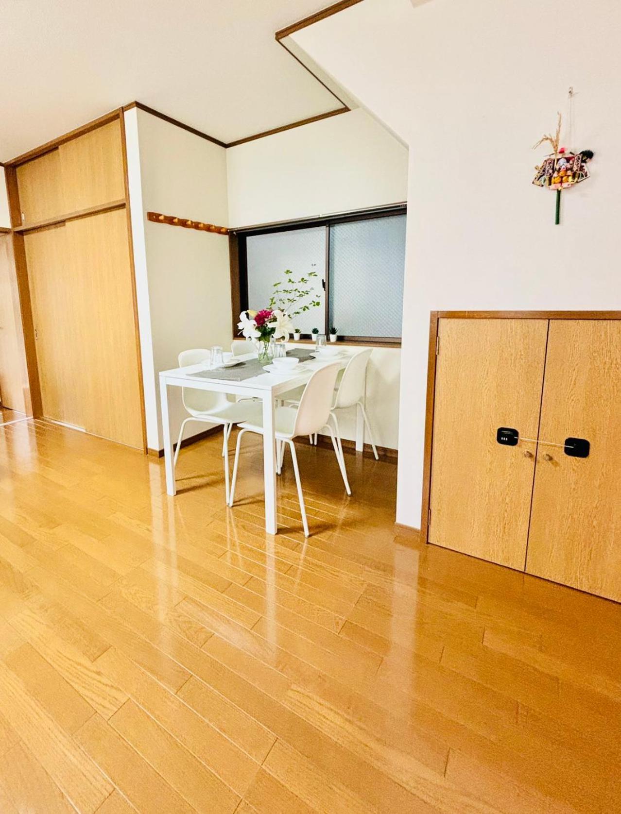 Akabane House * Tokio