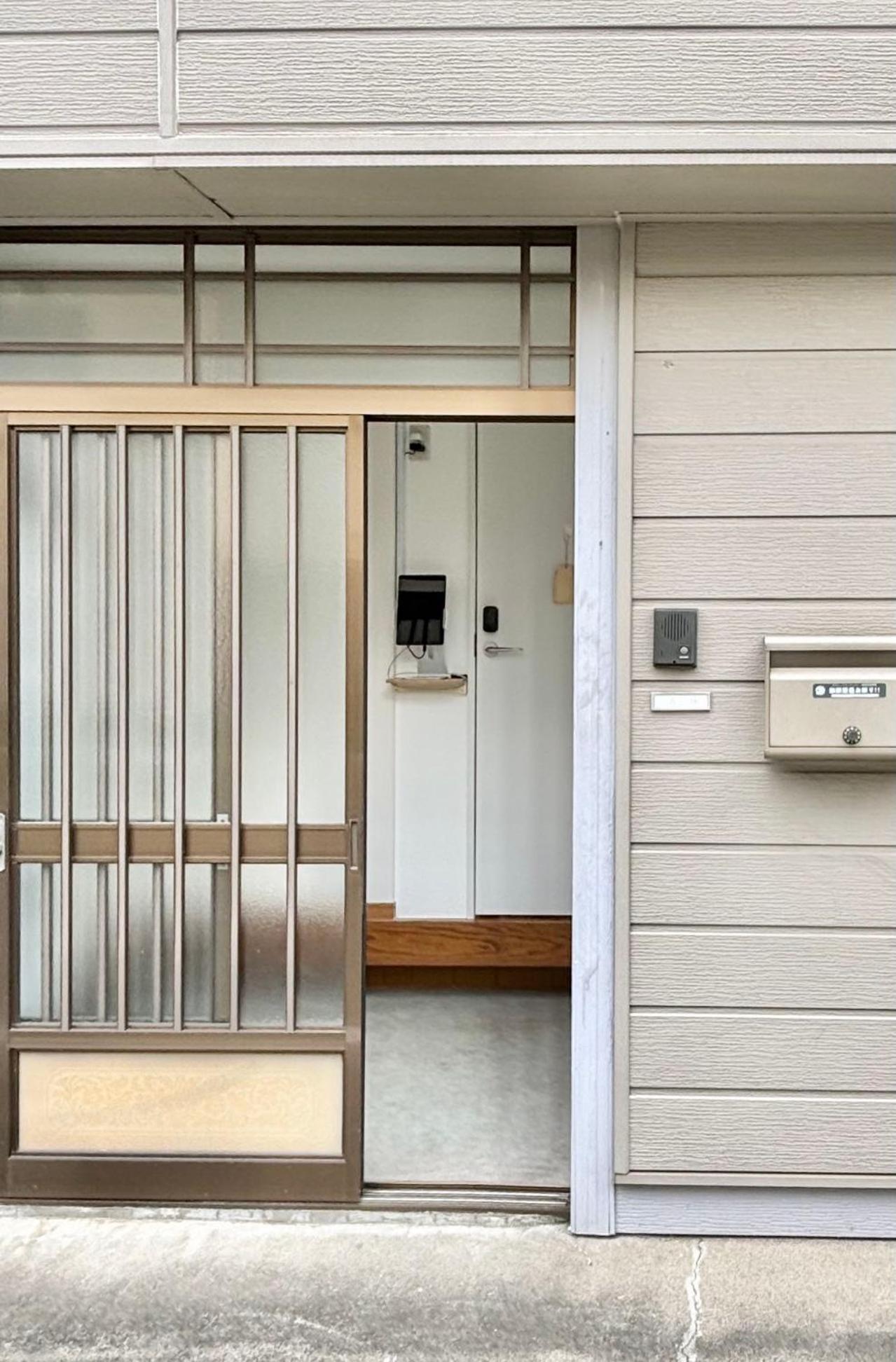 Akabane House Tokio