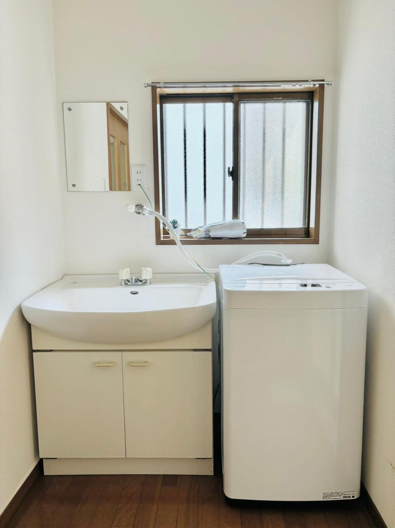 Akabane House * Tokio